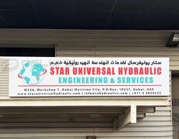 Acrylic Signage Board