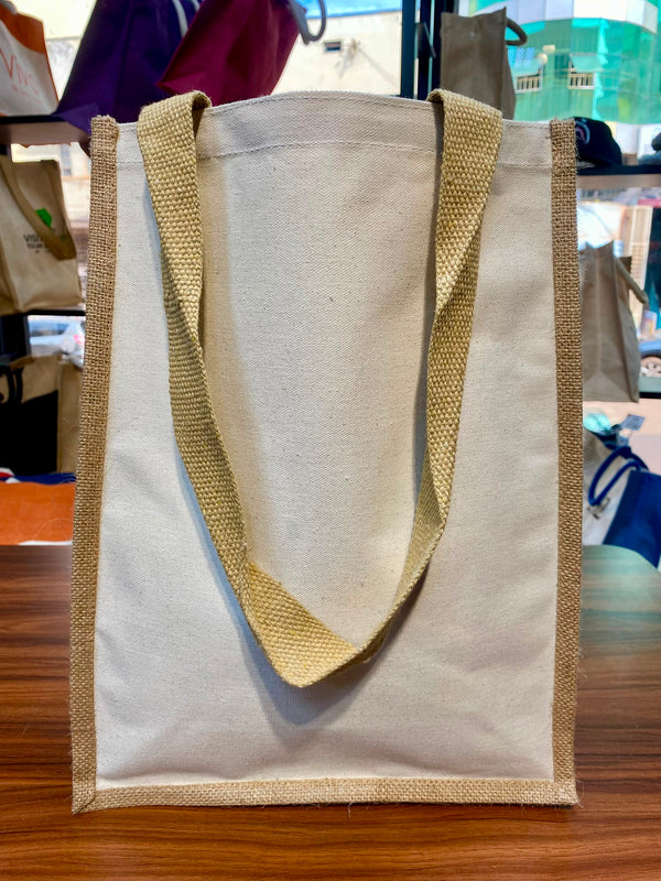 Jute/Canvas Bags (Assorted Sizes) - Beige 31x19x14