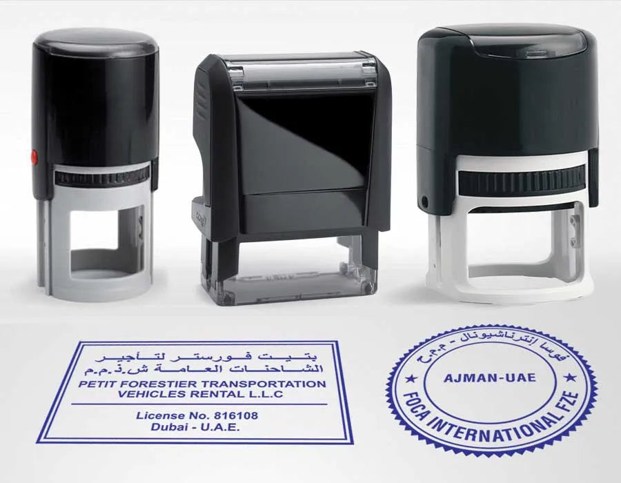 Self Ink Stamp